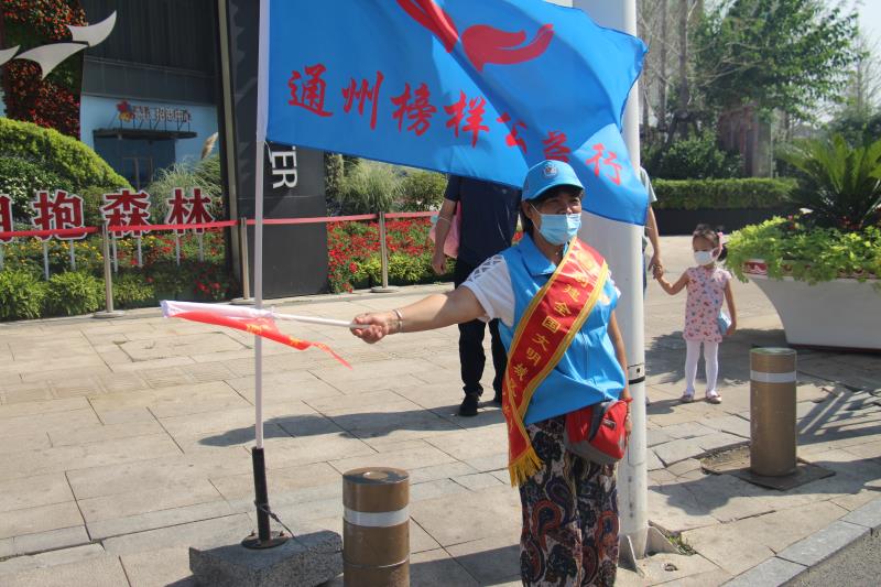 <strong>艹逼网站视频</strong>